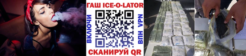 Как найти закладки Амурск Cocaine  Меф мяу мяу  АМФЕТАМИН  Альфа ПВП  Конопля  Гашиш 