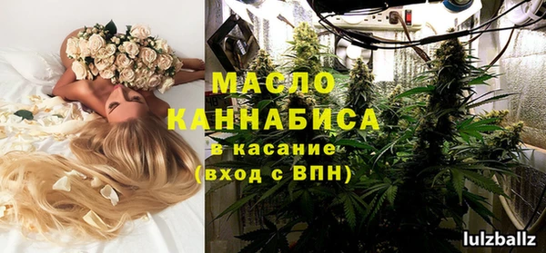 PSILOCYBIN Абинск