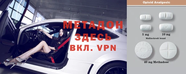 каннабис Нягань