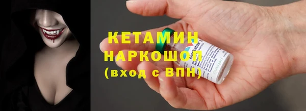МДПВ Абдулино