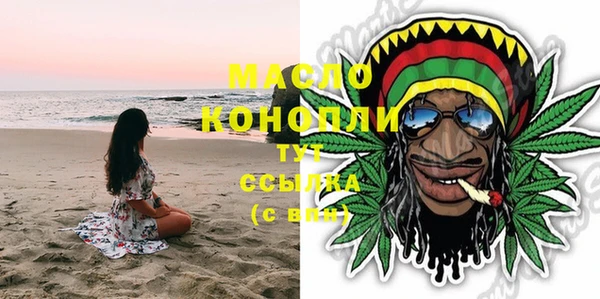 МДПВ Абдулино