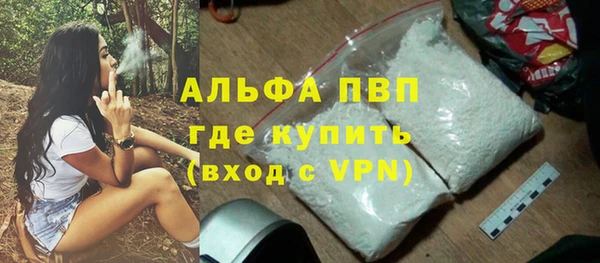 PSILOCYBIN Абинск