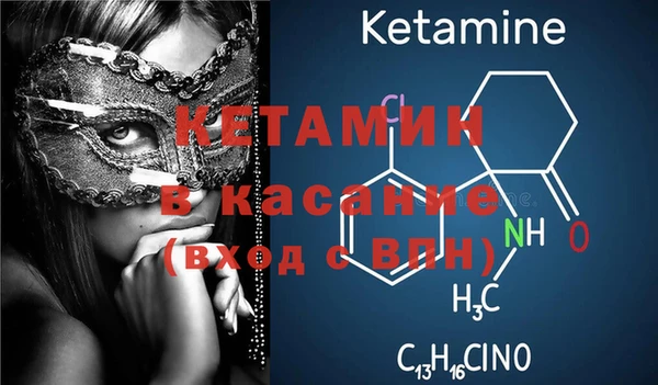 МДПВ Абдулино