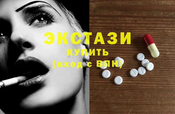 PSILOCYBIN Абинск