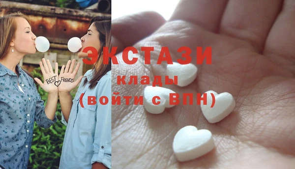 PSILOCYBIN Абинск
