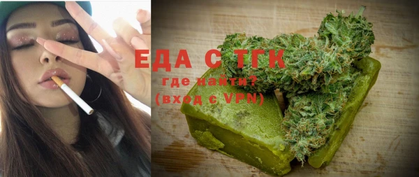 МДПВ Абдулино