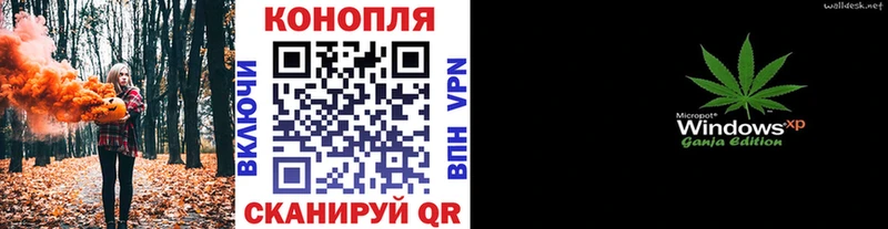 Марихуана ГИДРОПОН  Амурск 